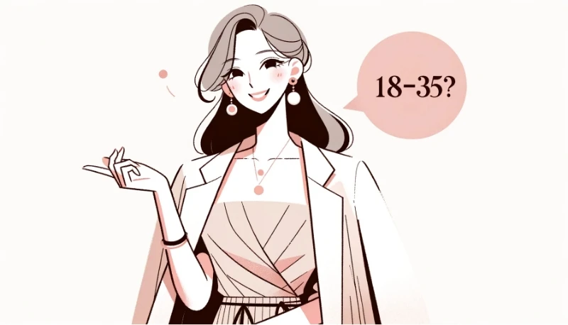 年齢を確認する女性のイメージ