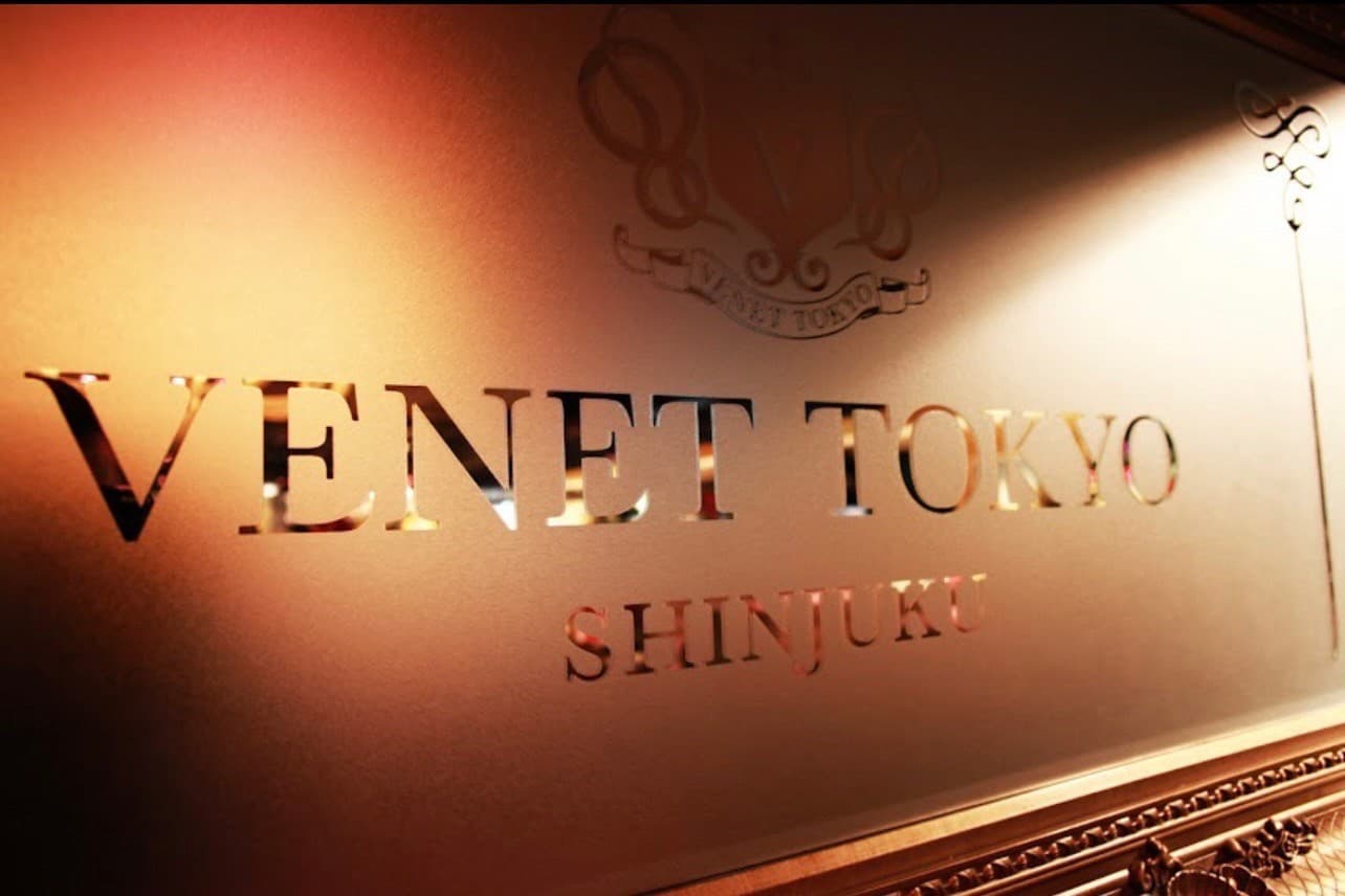 VENET TOKYO SHINJUKUの店舗内装７です。